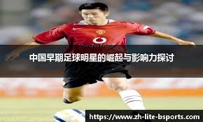 [NBA]常规赛3月22日：火箭VS热火 阿德巴约集锦