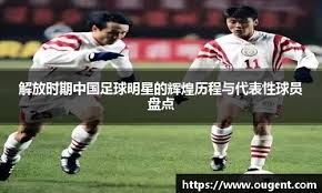 WBG白跑一趟？JDG与WBG的比赛因北京暴雨延期！粉丝怒斥官方：7点比赛你5点才通知？