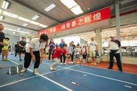 英国博彩委员会2025年推出新广告合规指南