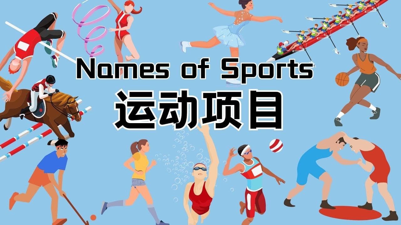 日本大阪IR运营商选定进入最终阶段